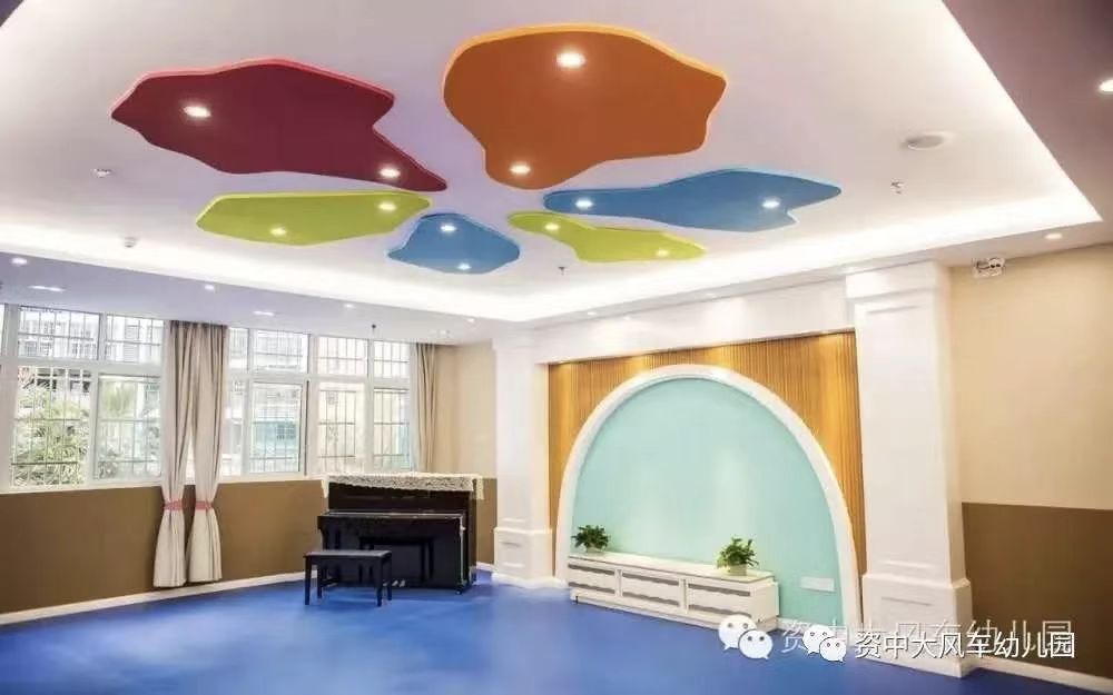 雅安早教托育 